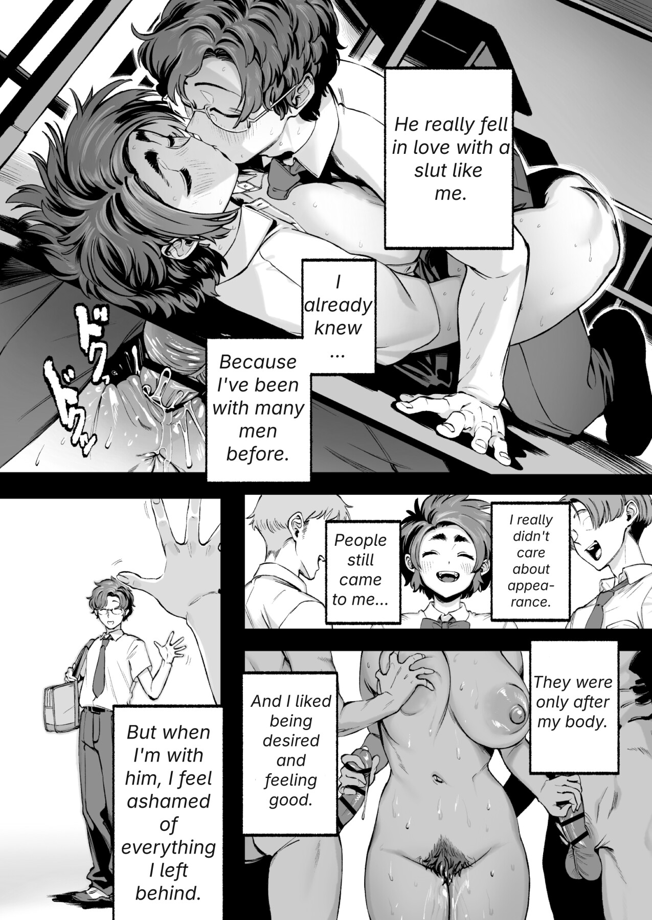 Hentai Manga Comic-Her Past That I Don't Know About-Read-37